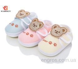 Пинетки SCARRHETT